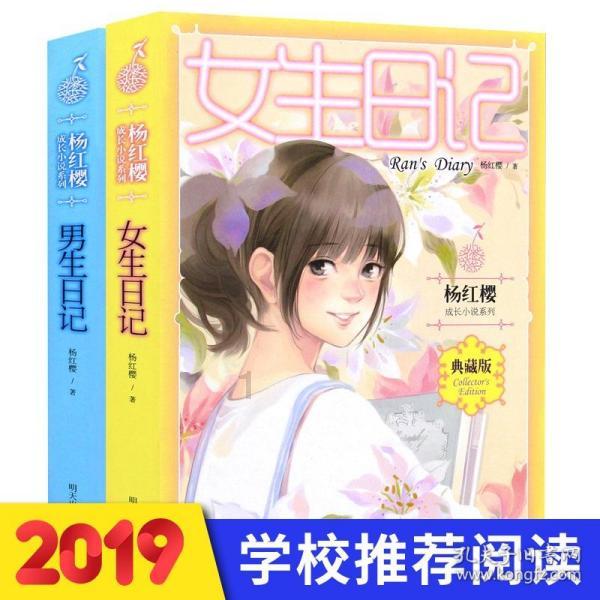 光环战争2