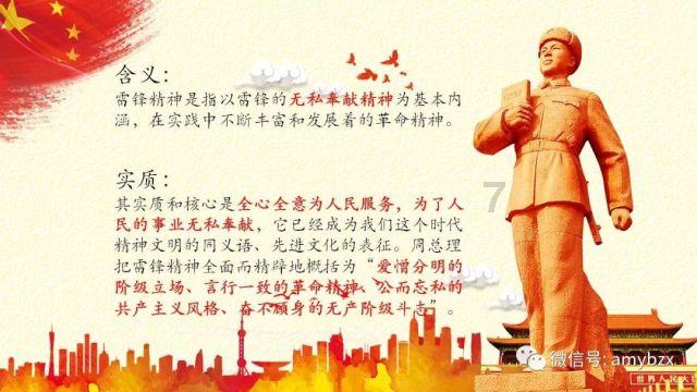 决战加勒比