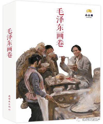 乐儿魔法速算